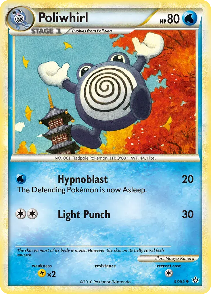 Poliwhirl HS—Unleashed 37