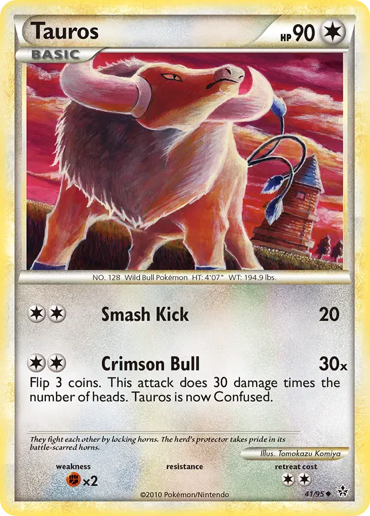 Tauros HS—Unleashed 41