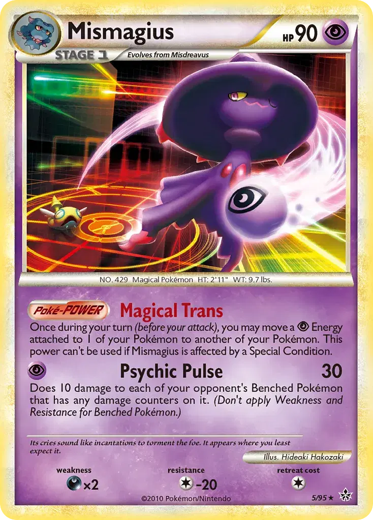 Mismagius HS—Unleashed 5