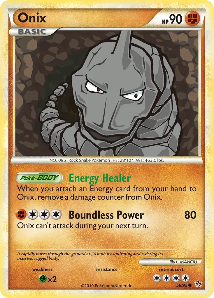 Onix HS—Unleashed 56
