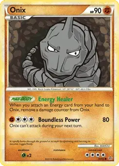 Onix HS—Unleashed
