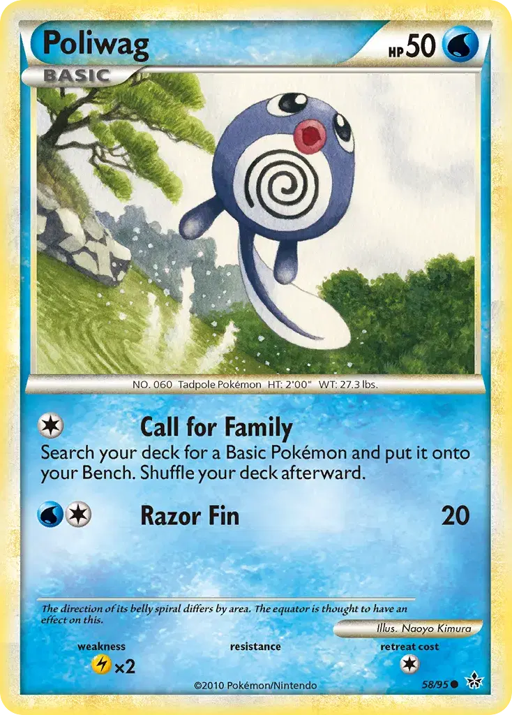 Poliwag HS—Unleashed 58
