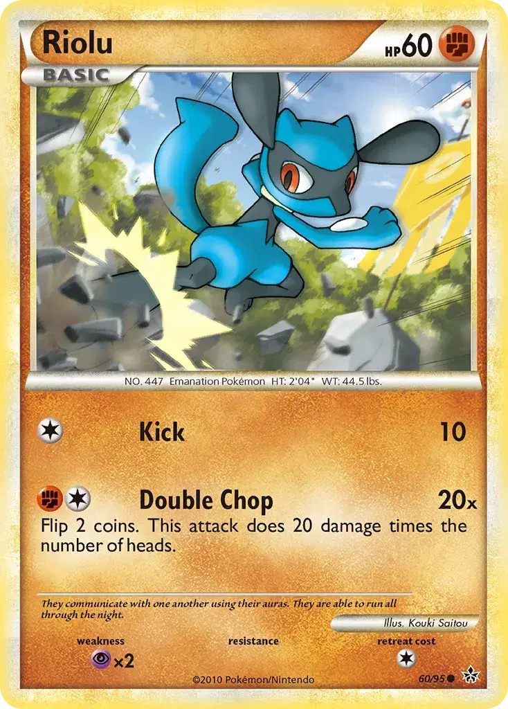 Riolu HS—Unleashed 60