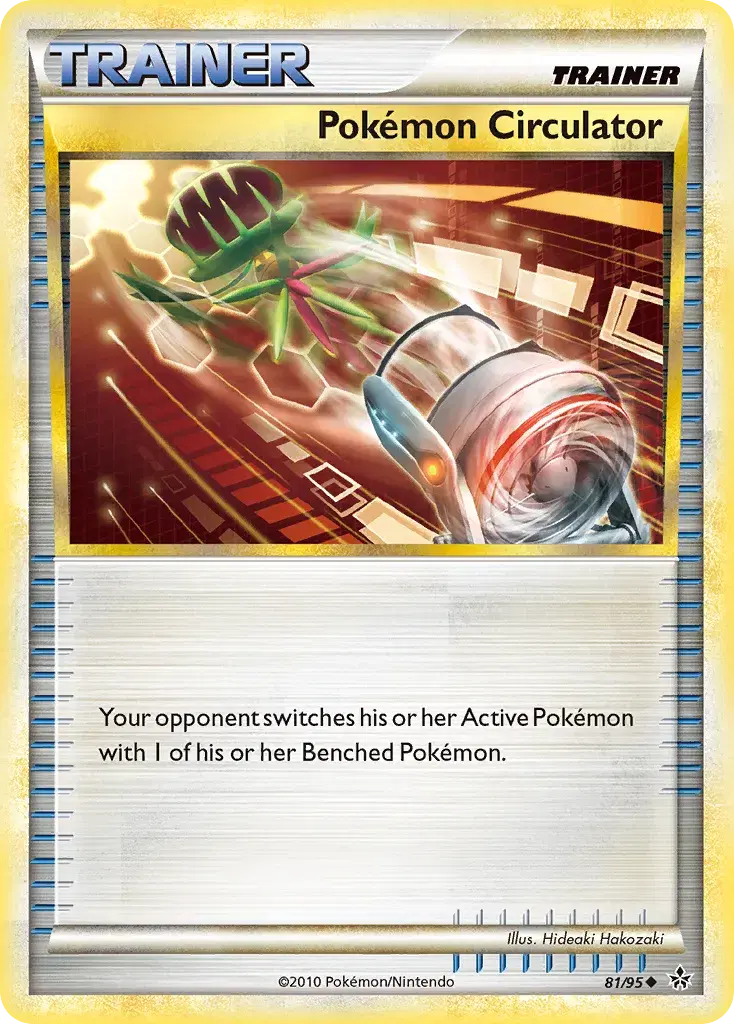 Pokémon Circulator HS—Unleashed 81