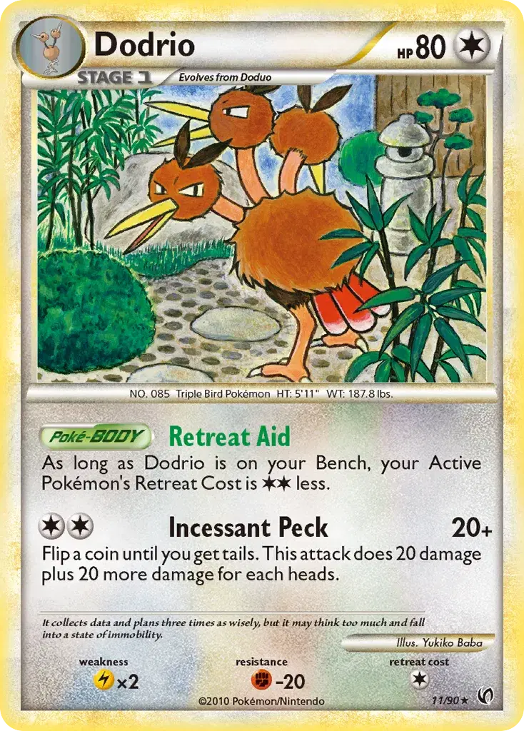 Dodrio HS—Undaunted 11