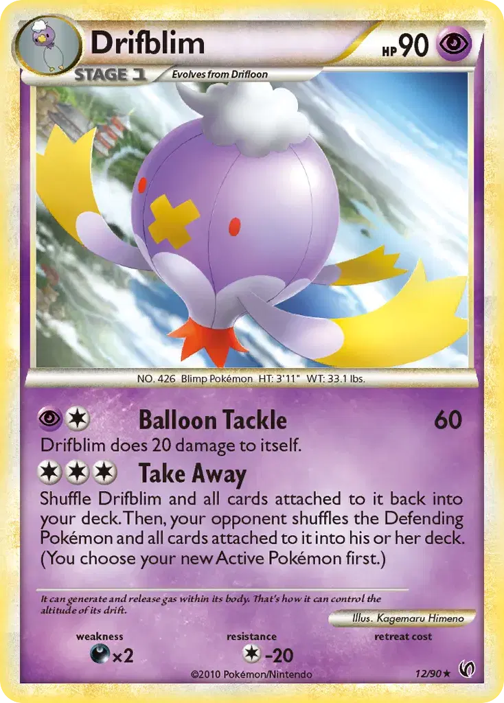 Drifblim HS—Undaunted 12