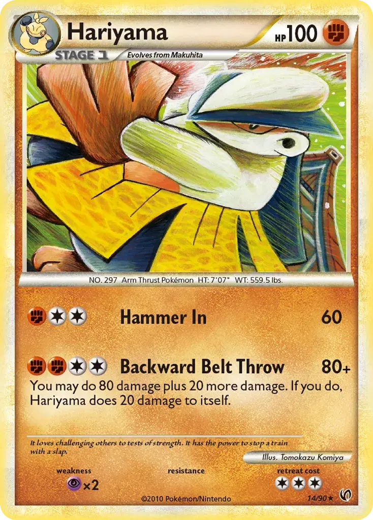 Hariyama HS—Undaunted 14
