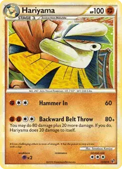 Hariyama HS—Undaunted