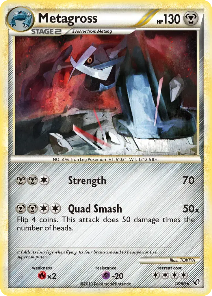 Metagross HS—Undaunted 18