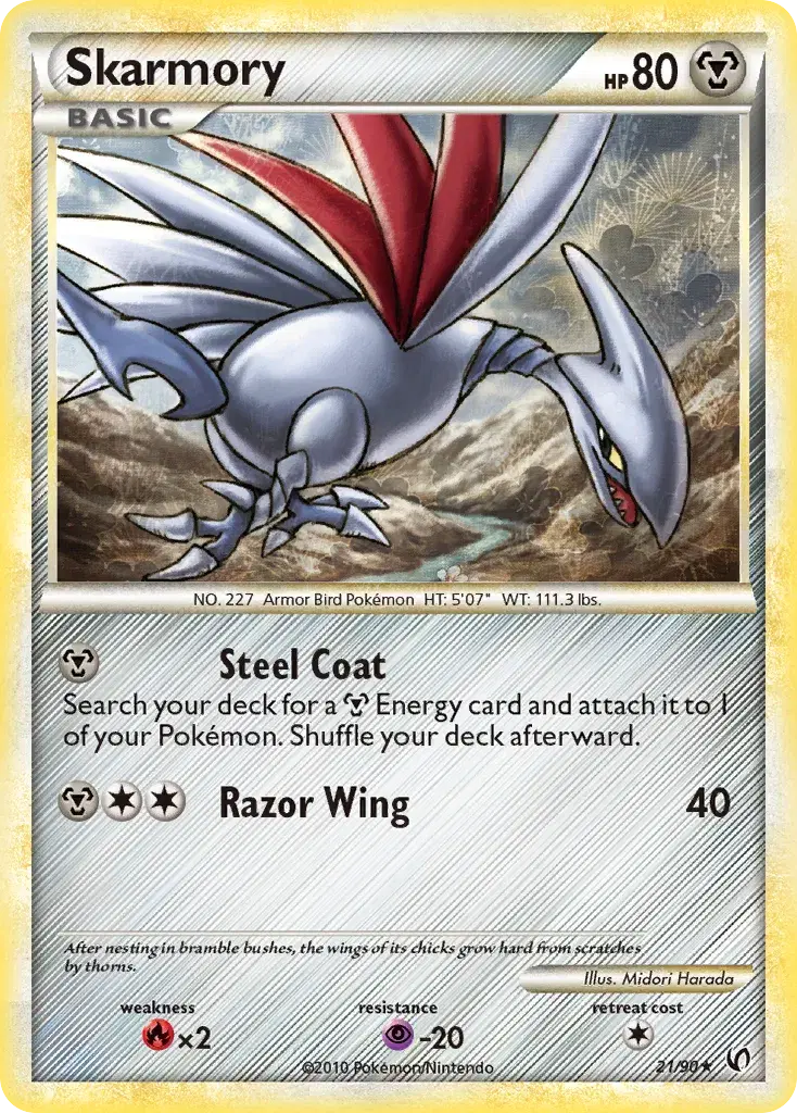 Skarmory HS—Undaunted 21