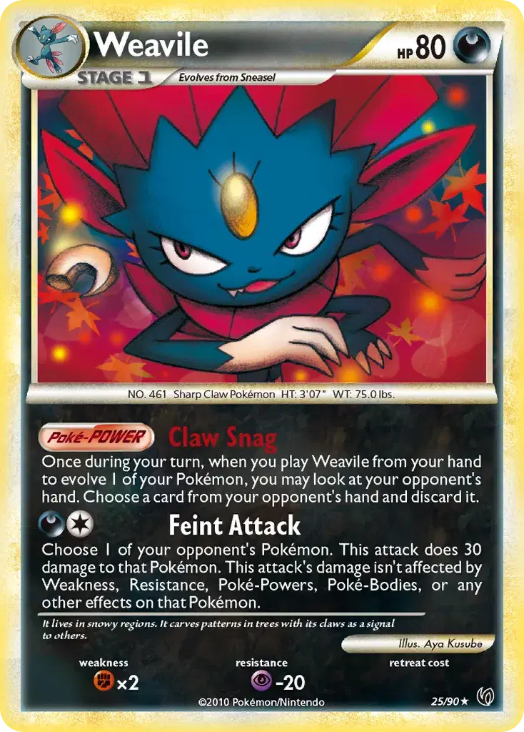 Weavile HS—Undaunted 25