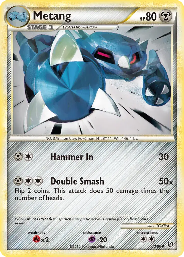 Metang HS—Undaunted 30
