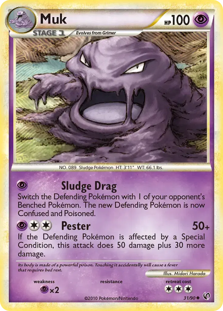 Muk HS—Undaunted 31