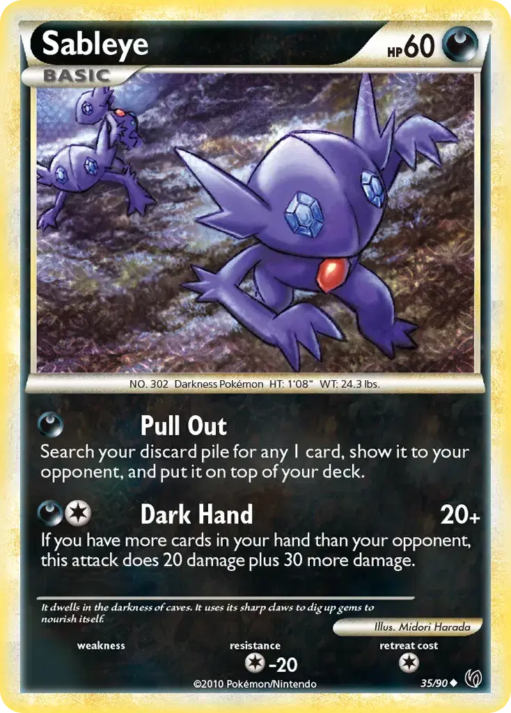 Sableye HS—Undaunted 35
