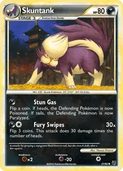 Skuntank HS—Undaunted