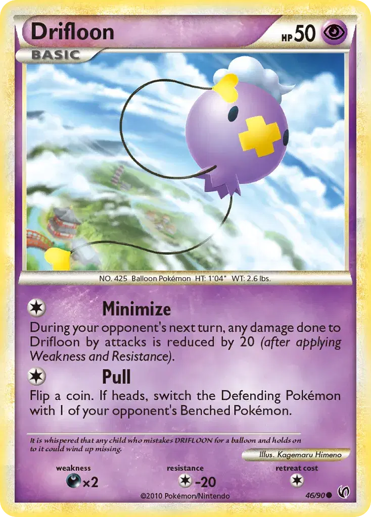Drifloon HS—Undaunted 46