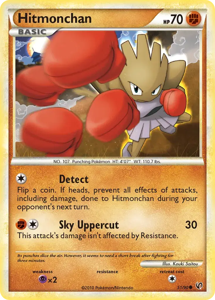 Hitmonchan HS—Undaunted 51