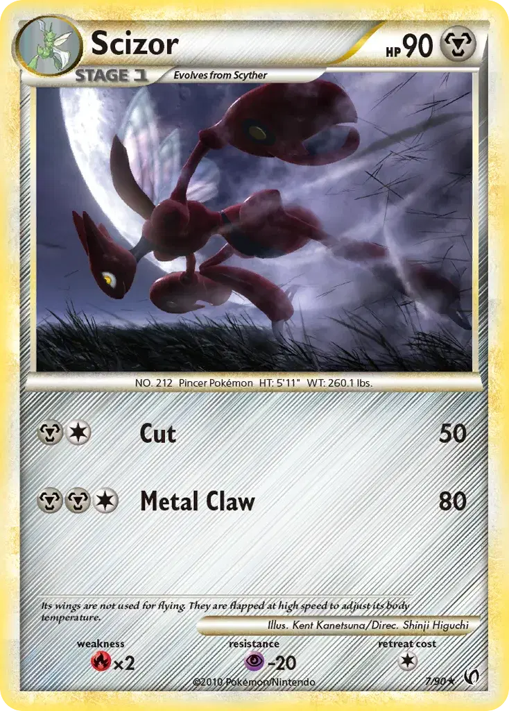 Scizor HS—Undaunted 7