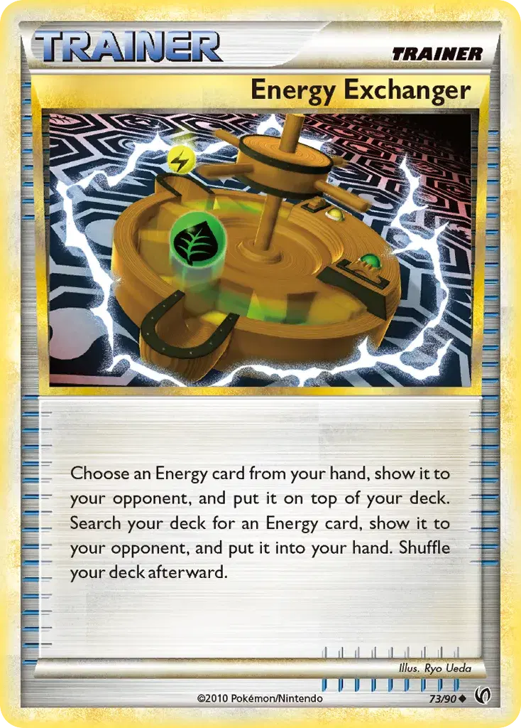 Energy Exchanger HS—Undaunted 73