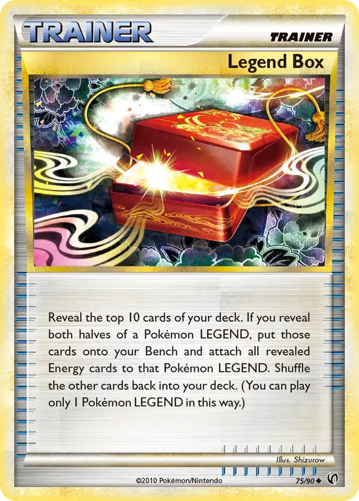 Legend Box HS—Undaunted 75