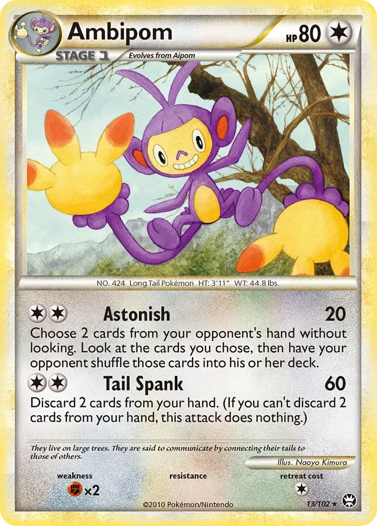 Ambipom HS—Triumphant 13