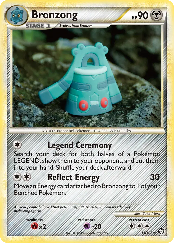 Bronzong HS—Triumphant 15