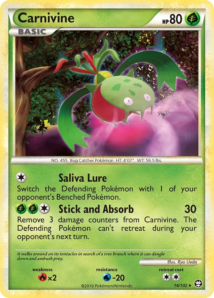 Carnivine HS—Triumphant 16
