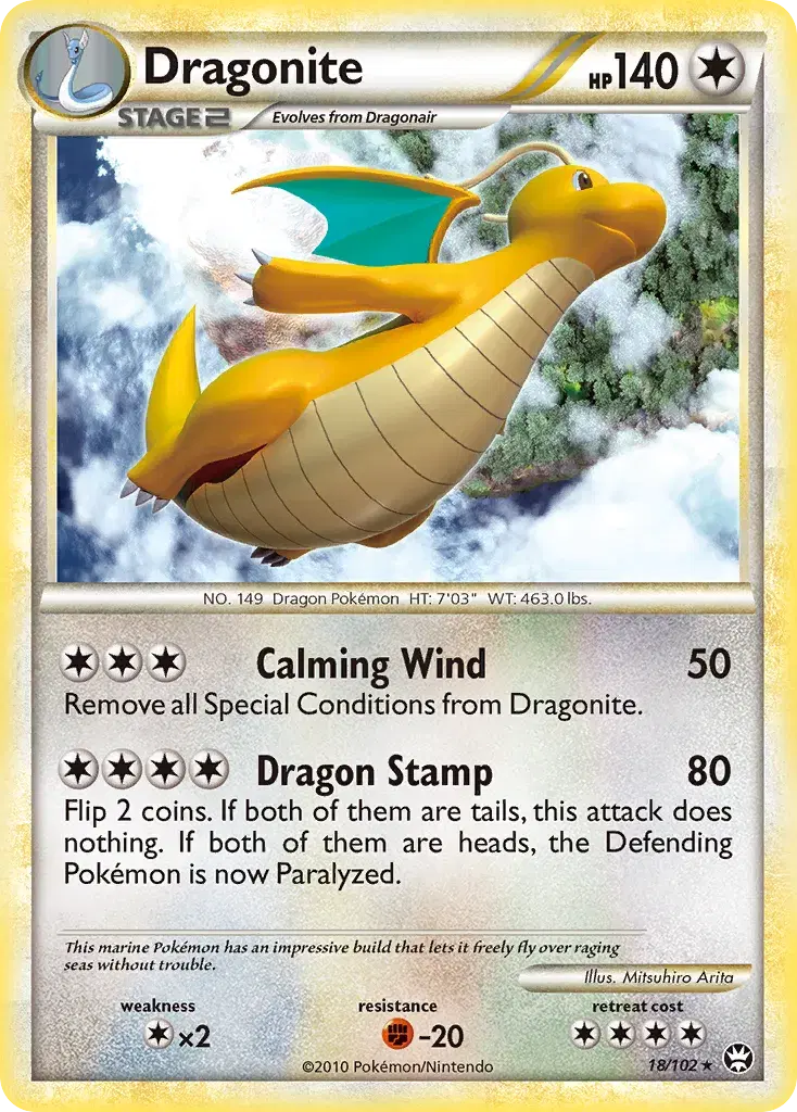 Dragonite HS—Triumphant 18