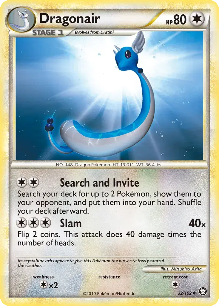 Dragonair HS—Triumphant 32