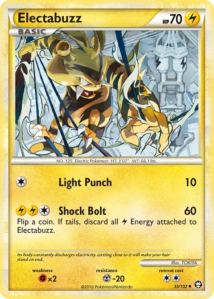 Electabuzz HS—Triumphant 33