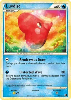 Luvdisc HS—Triumphant