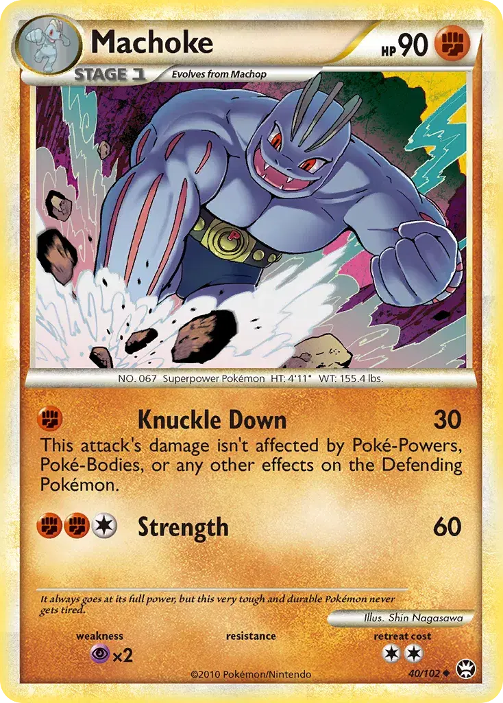 Machoke HS—Triumphant 40