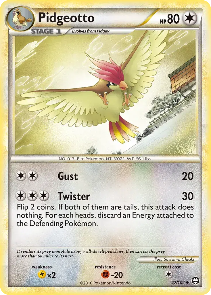 Pidgeotto HS—Triumphant 47