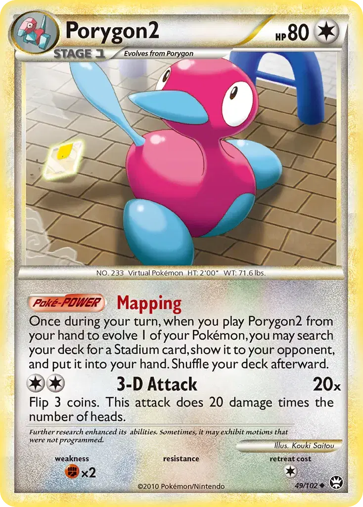 Porygon2 HS—Triumphant 49