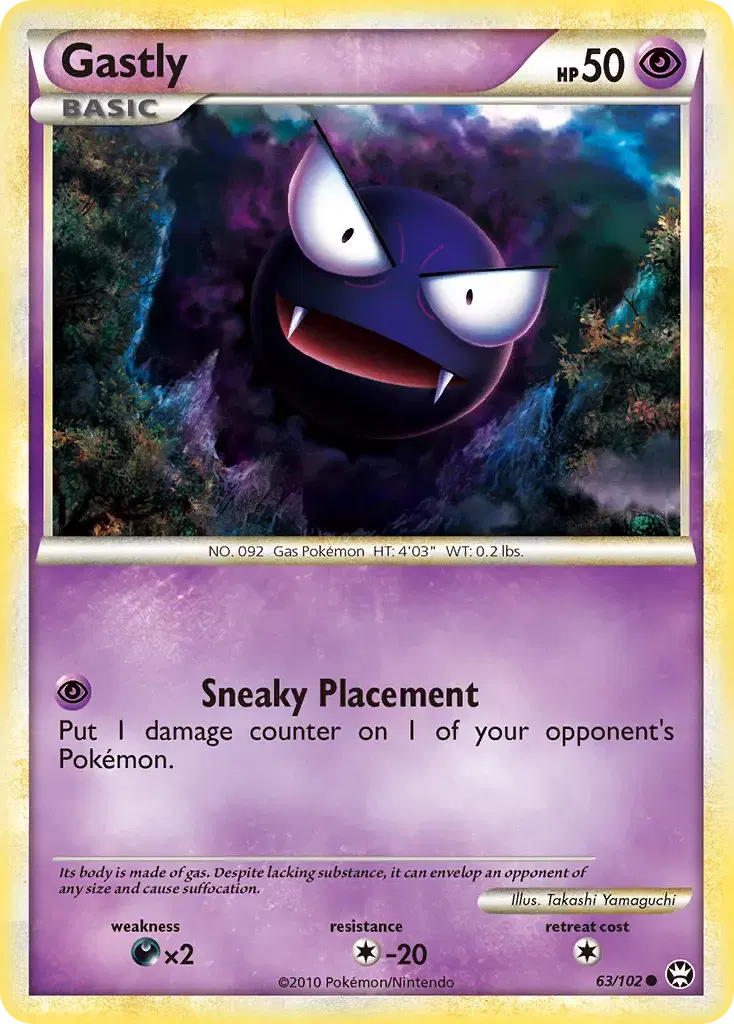 Gastly HS—Triumphant 63