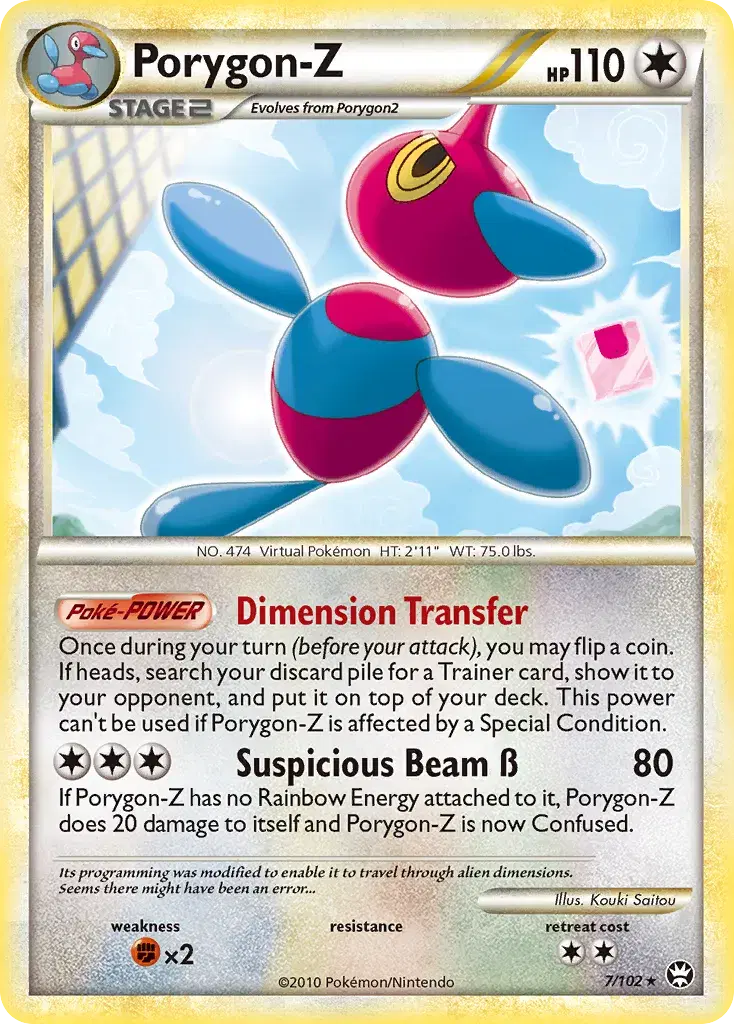 Porygon-Z HS—Triumphant 7