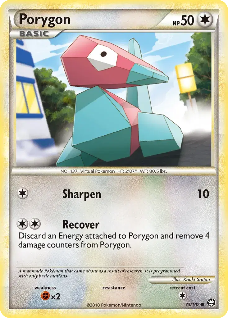 Porygon HS—Triumphant 73