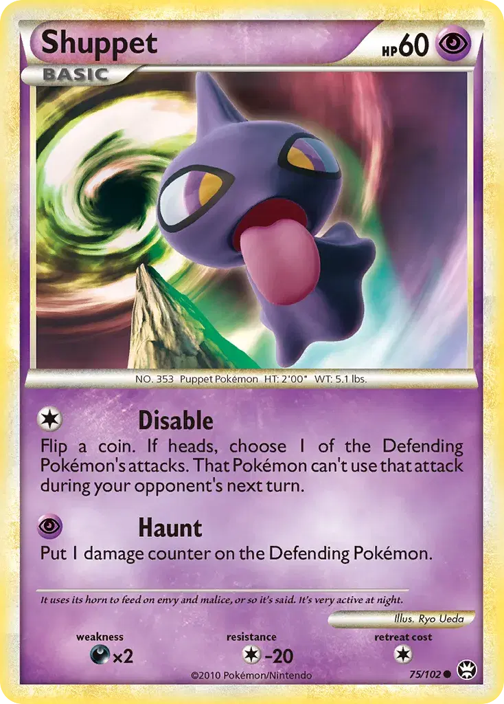 Shuppet HS—Triumphant 75