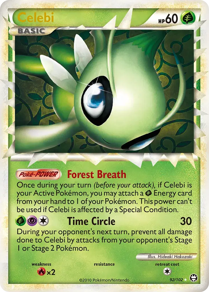 Celebi HS—Triumphant 92