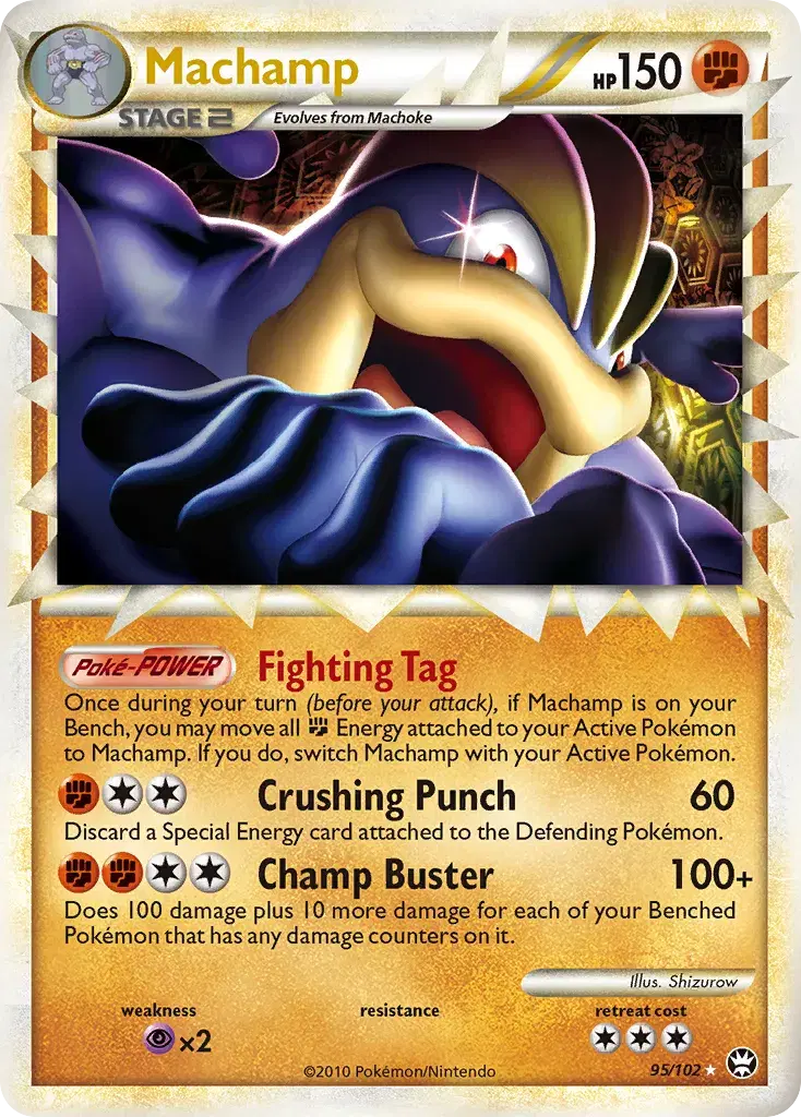 Machamp HS—Triumphant 95
