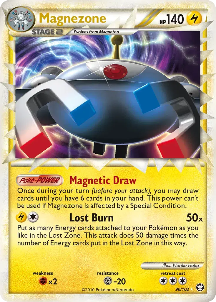 Magnezone HS—Triumphant 96