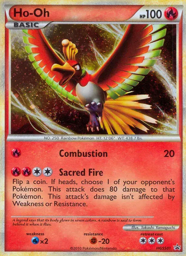 Ho-Oh HGSS Black Star Promos HGSS01