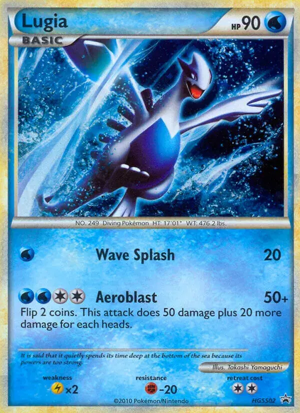 Lugia HGSS Black Star Promos HGSS02