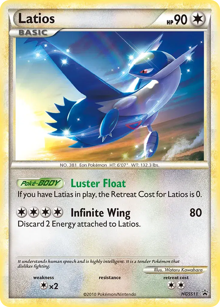 Latios HGSS Black Star Promos HGSS11