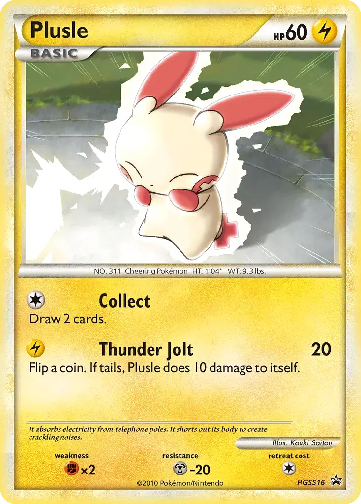 Plusle HGSS Black Star Promos HGSS16