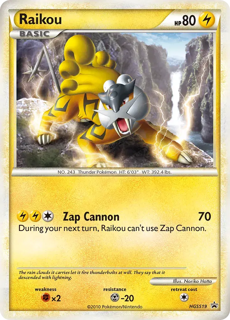 Raikou HGSS Black Star Promos HGSS19