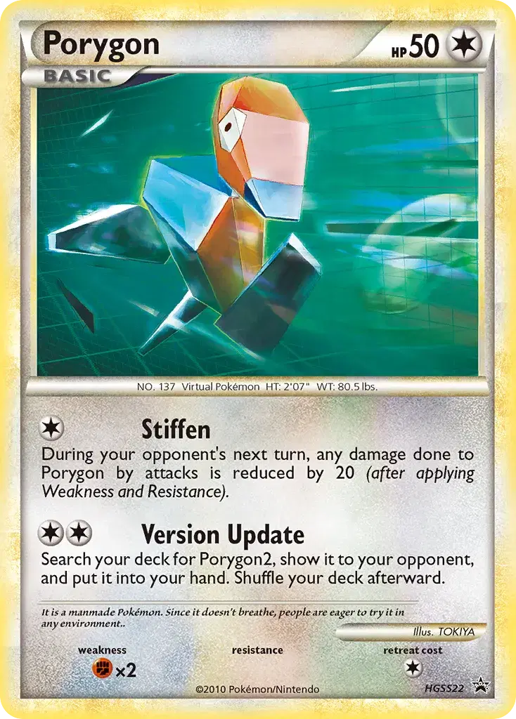 Porygon HGSS Black Star Promos HGSS22
