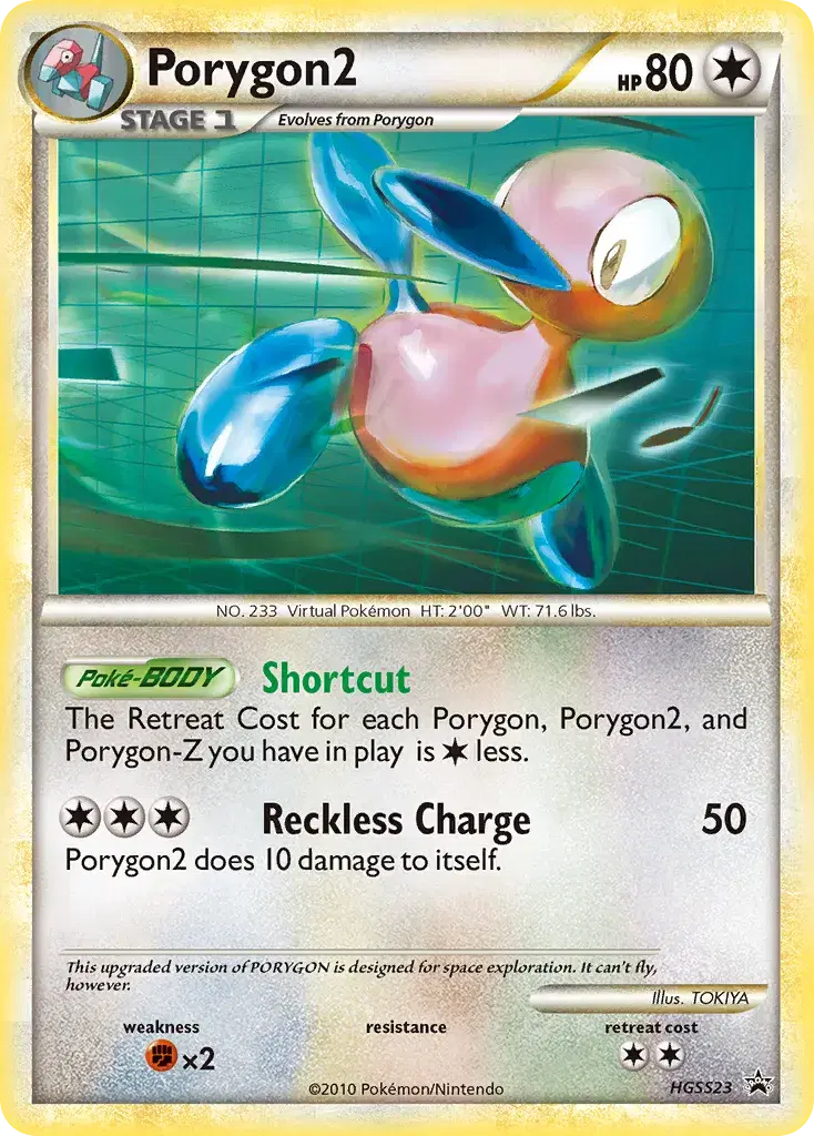 Porygon2 HGSS Black Star Promos HGSS23