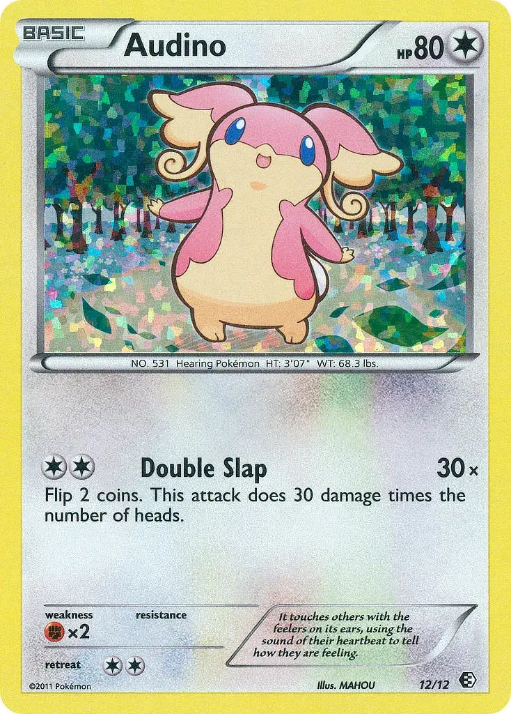 Audino McDonald's Collection 2011 12