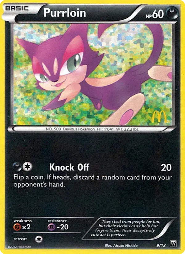Purrloin McDonald's Collection 2012 9